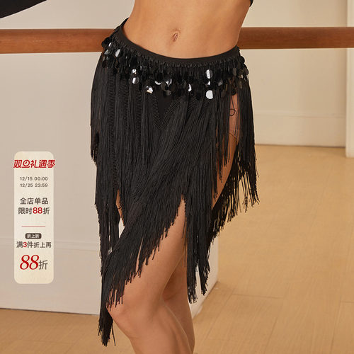 ZYM【Dance Party】半裙三角裙流苏拉丁舞蹈服开叉亮片腰头25110