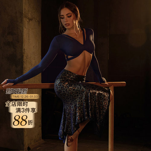 ZYM【纯爱罗曼史】上衣别致胸型设计拉丁舞练功服绑带可调节25083