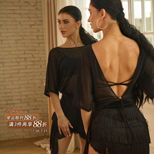 ZYM【纱心沦陷】上衣裙露背网纱拉丁舞练功服女侧腰小纽扣26033