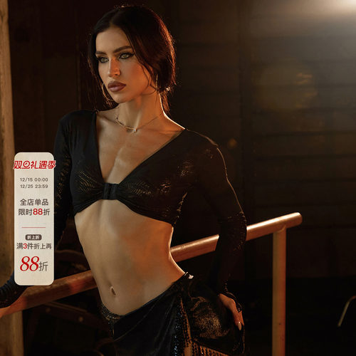 ZYM【暗藏风豹】上衣u领网纱拼接拉丁舞练功服前扣式可调节24083