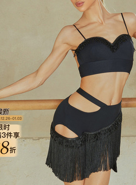 ZYM【HAKUNA】上衣后背帮带可调节拉丁舞日常练功服女带胸棉25036