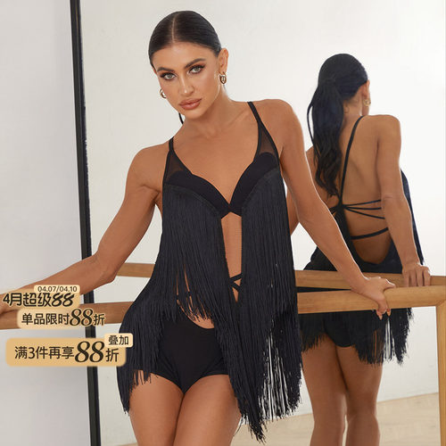ZYM【光】上衣设计感流苏拉丁舞练功服夏天女连体显瘦带胸棉2454