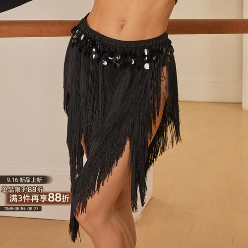ZYM【Dance Party】半裙三角裙流苏拉丁舞蹈服开叉亮片腰头25110