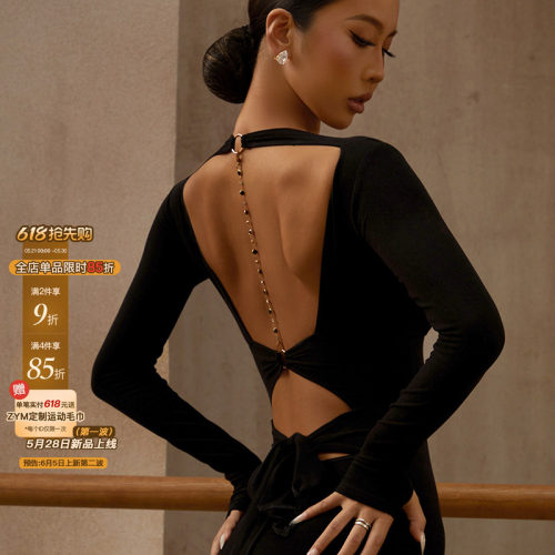 ZYM【香水琥珀】上衣露背绑带拉丁舞练功服女成人金属链美背25065