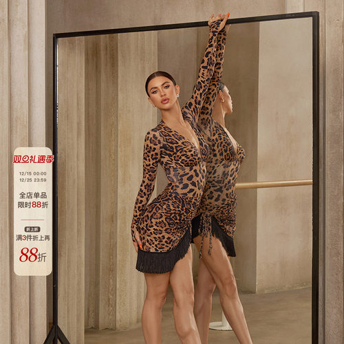 ZYM【曼波 Mambo】半裙围裹式拉丁舞练功服女夏天绑带可调节25044