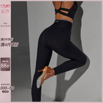 ZYM【云朵面膜裤】瑜伽裤子塑腰紧身舞蹈裤拉丁舞服成年女20218