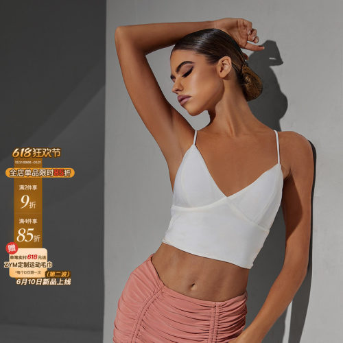 ZYM【简心】上衣吊带美背拉丁舞练功服女交叉带背心带胸垫1784