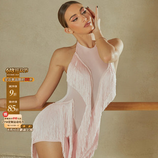 ZYM【飞鸟】连衣裙流苏新品拉丁舞练功服女三角裙型显腿长25046