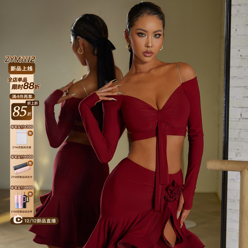 一字领上衣高级感拉丁舞练功服