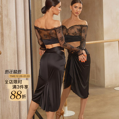 ZYM【Lace Lady】上衣一字肩纯欲蕾丝拉丁舞练功服女带胸棉25059