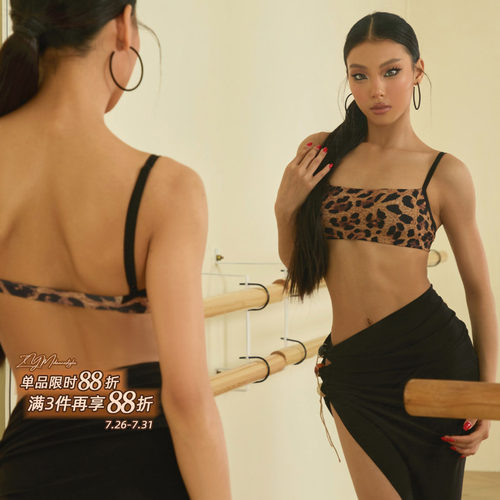 ZYM【The Daily 】上衣抹胸吊带拉丁舞练功服下胸围弹力带26042