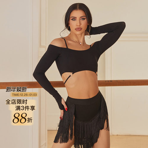 ZYM【蓝调 Night】上衣一字肩拉丁舞练功服冬装包边松紧带25111