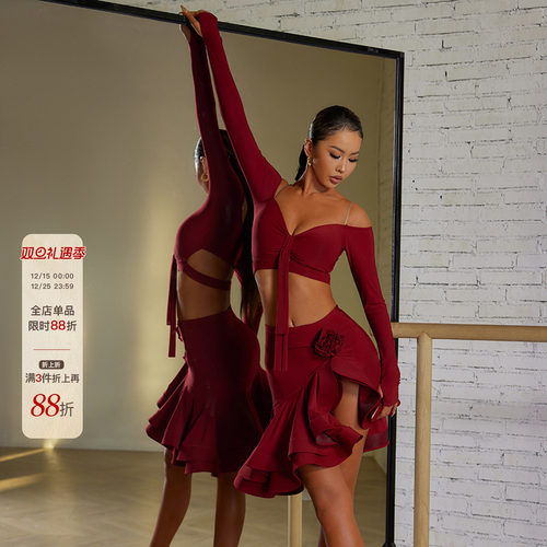 重工半身裙高级版拉丁舞服