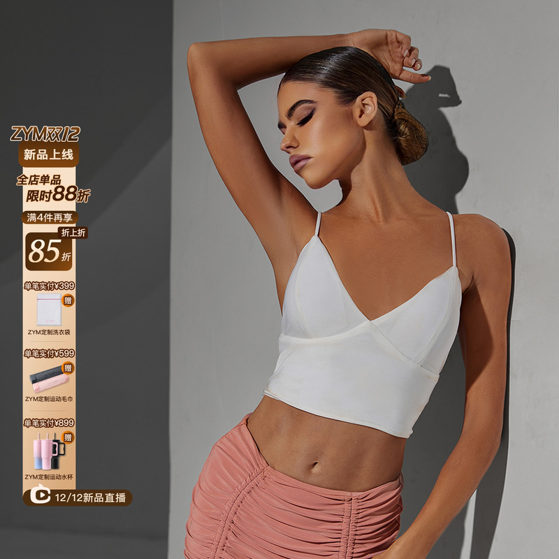 ZYM【简心】上衣吊带美背拉丁舞练功服女交叉带背心带胸垫1784