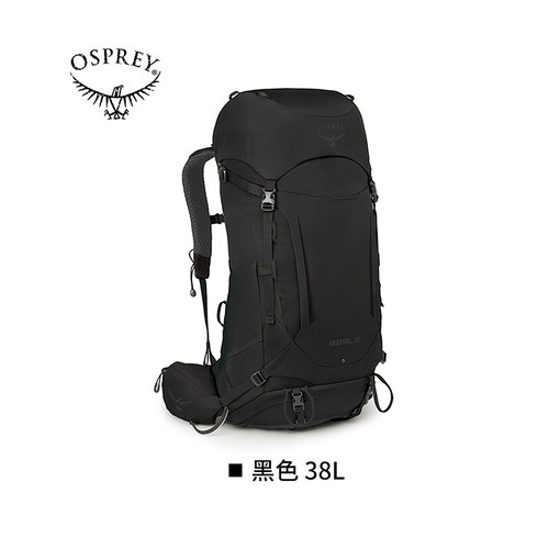 23款空景背负小鹰登山包38\48升