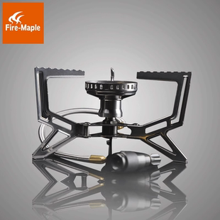 火枫燎原分体式稳压炉气炉高海拔徒步自驾防风野营便携折叠炉头