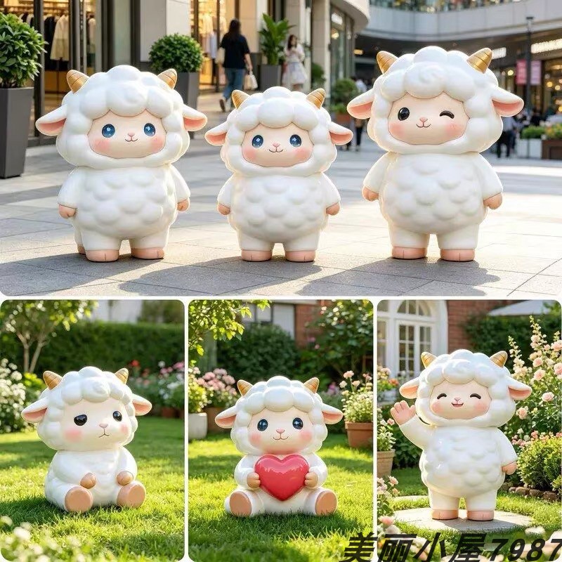 卡通羊玻璃钢可爱小羊打卡雕塑