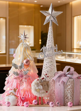 网红创意粉白色圣诞树桌摆成品门店铺前台橱窗圣诞节氛围布置引流