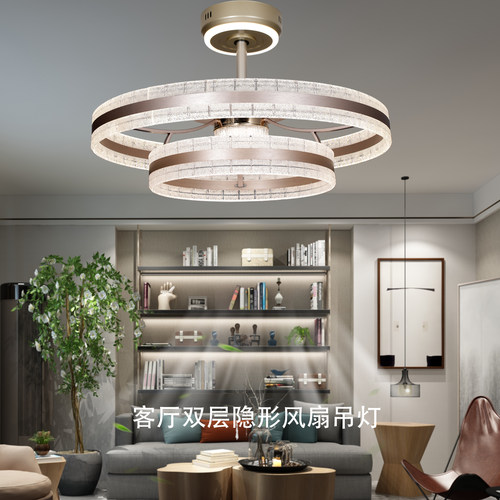新款餐厅隐形风扇吊灯三色可变光智能语音全铜变频静音电机