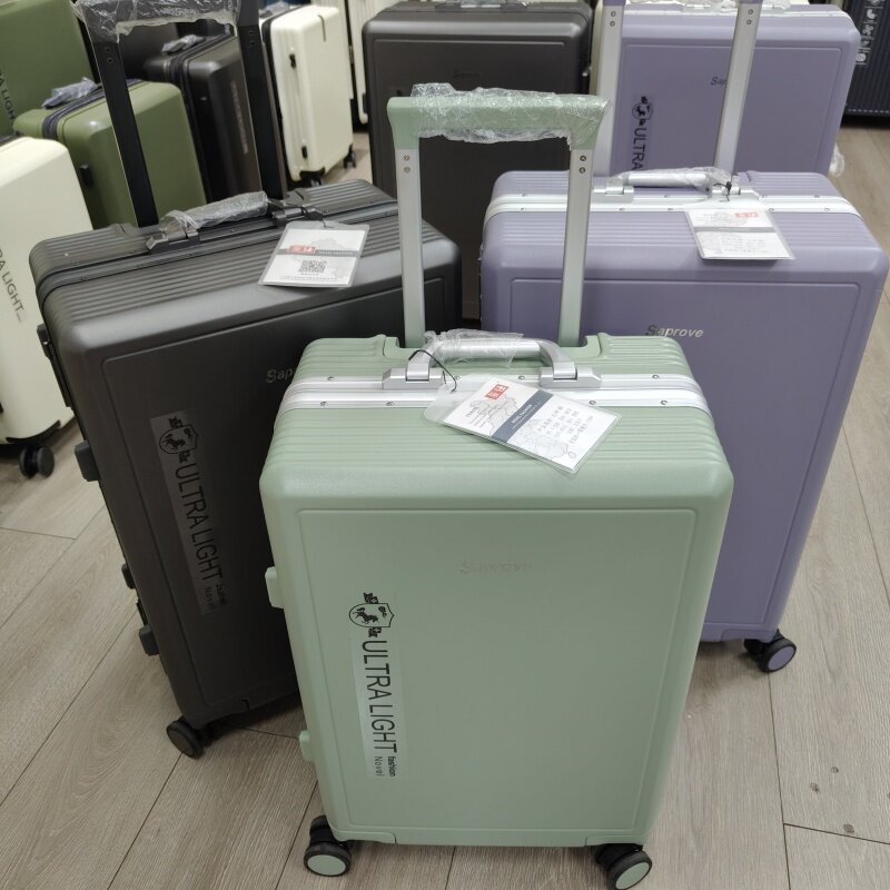 骏仕T-230大学生拉杆箱