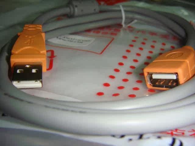 Prolongateur USB - Ref 434833 Image 5