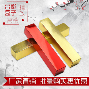 大合影盒子  照片盒 学生毕业照片盒子