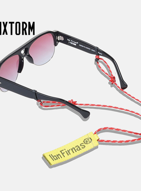 太阳镜挂绳小众 VIXTORM正品xIbn Firnas联名尼龙防水眼镜绳Orre
