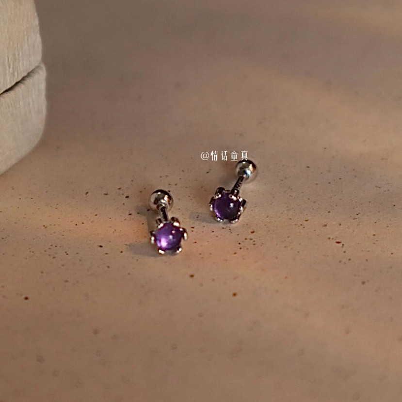 迷你3毫米天然紫水晶螺纹耳钉养耳s925纯银拧螺丝高位耳垂耳骨钉