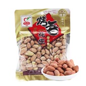 马林烤香花生130g袋装 广东马林食品