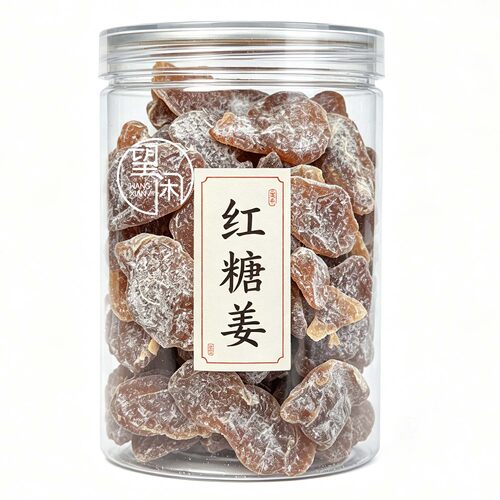 红糖姜片嫩姜软糯无渣