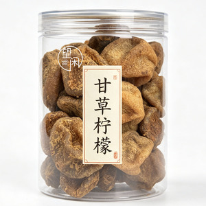 望闲甘草柠檬干零食蜜饯泡水果干新兴凉果特产