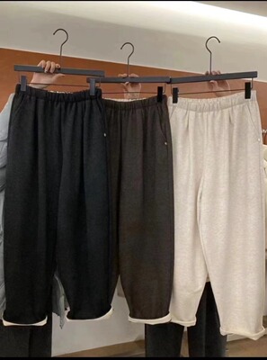 晴天sunny18100裤脚翻边两穿奶奶裤2024秋冬新品韩版休闲羊绒裤女