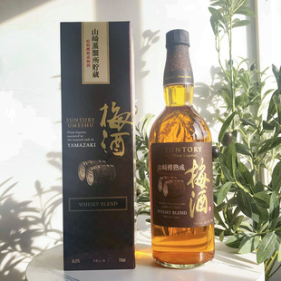 礼盒装#日本进口三得利SUNTORY梅子酒 山崎蒸馏所焙煎樽仕込梅酒