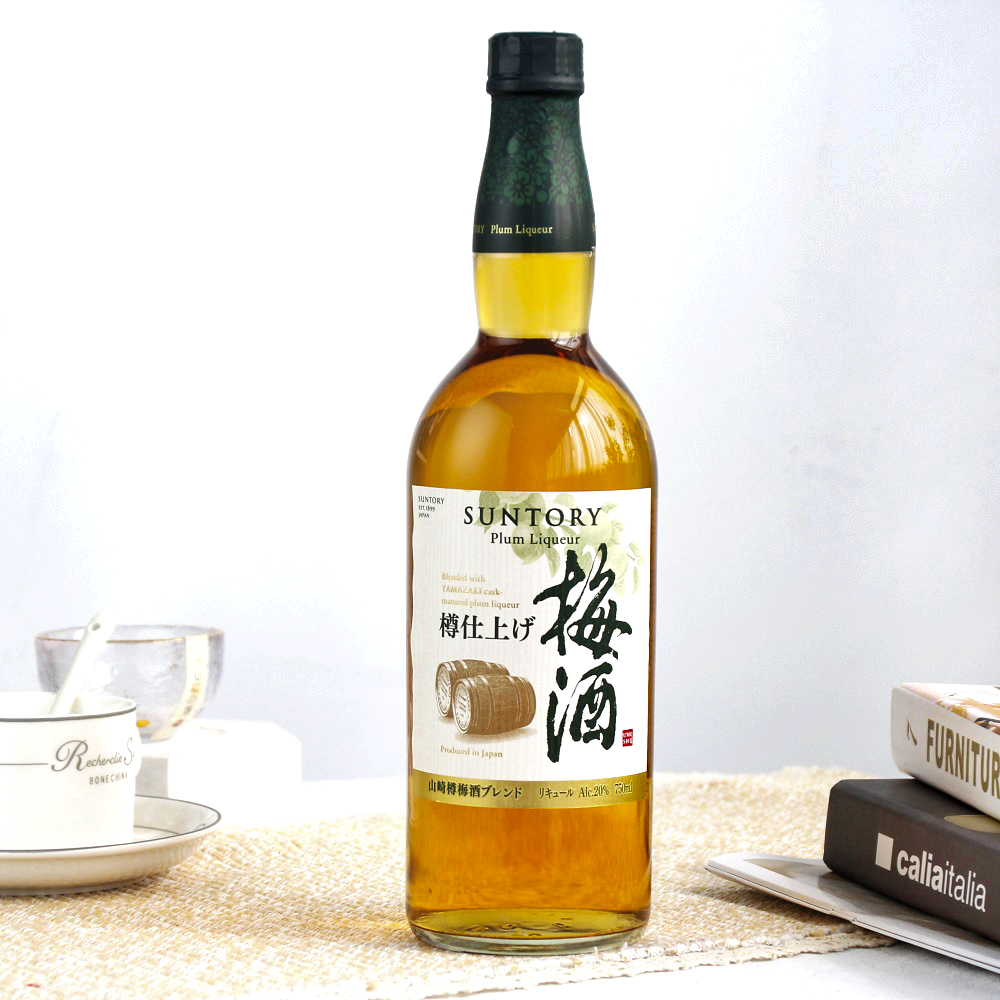 日本进口三得利山崎蒸馏所焙煎樽酿梅酒黑糖抹茶日式梅子酒750ml