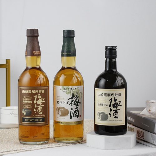 正品日本进口三得利山崎梅子酒