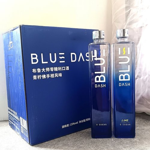 BLUEDASH730ml15度正品特惠价