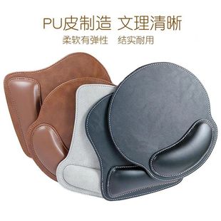 PU皮质鼠标垫护腕电脑鼠标办公男女生滑鼠记忆棉防滑键盘手托耐脏