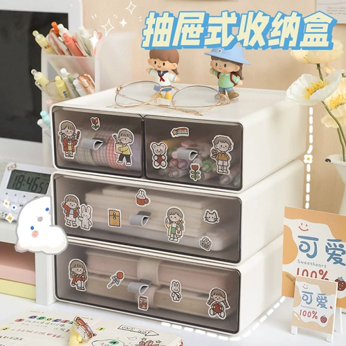 2021 New INS настольный настольный хранение в ящик для хранения мусора на голове головы головки хранения полки