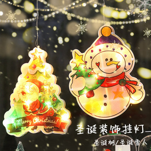 圣诞节氛围灯饰装 饰品店内挂件礼物网红2021小圣诞树ins场景布置