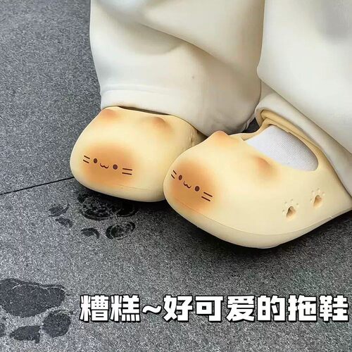 小猫拖鞋爪印男女士款2026新儿童室内外穿夏季包头凉洞洞鞋高颜值