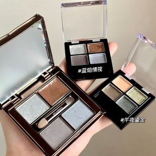 水花川行新四色眼影午夜鎏金/蓝焰情筏/沙丘之舞小样免费试用