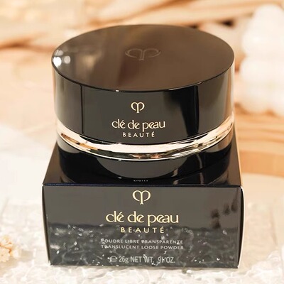 肌肤之钥cpb定妆散粉控油定妆