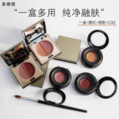 red 美 初 chamber多用膏小样朱试色栈腮红眼影唇膏口红直 子