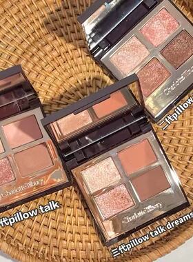 ct四色眼影小样试色枕边话pt/ee/dv/pillowtalk英国大地色带闪哑