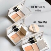 insbaha原色波塔遮瑕盘小样眼部遮瑕膏黑眼圈泪沟干皮免费试色