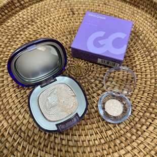 girlscrush/gc高光膏小样水光浴粉光单色立体哑光珠提亮生姜试色