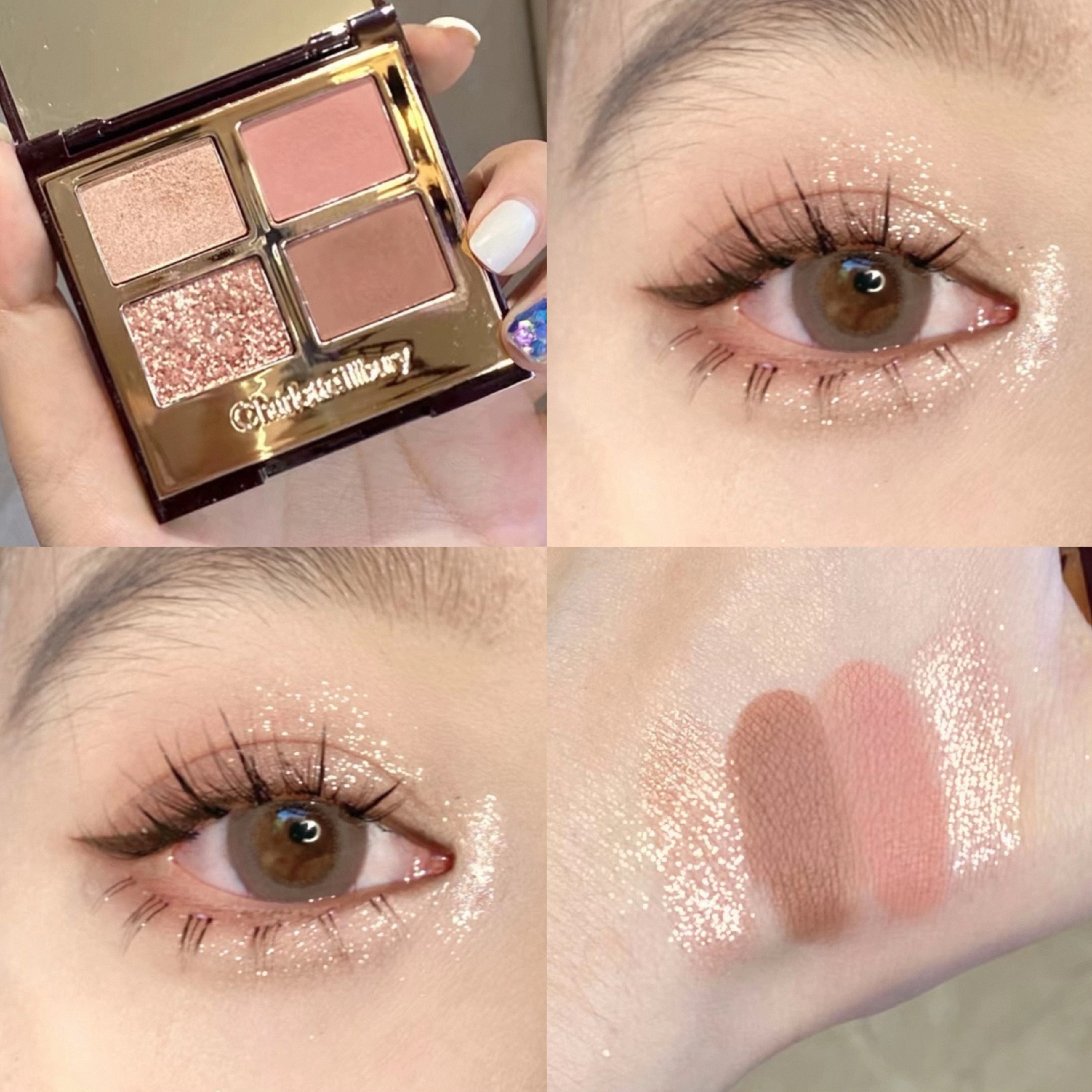 CT四色眼影盘小样pillowtalk枕边话EE PT水泥修容高光免费试用