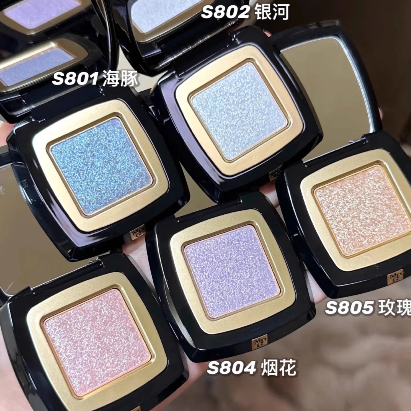 毛戈平星空眼影单色晶璨星穹S801