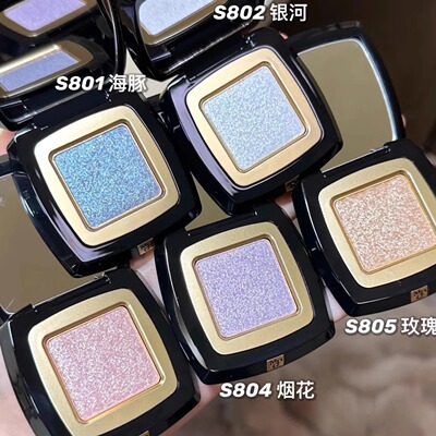 毛戈平星空眼影单色晶璨星穹S801
