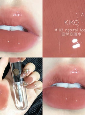 kiko双头唇釉小样镜面水光玻璃唇蜜口红嘟嘟唇103 133唇彩持久151